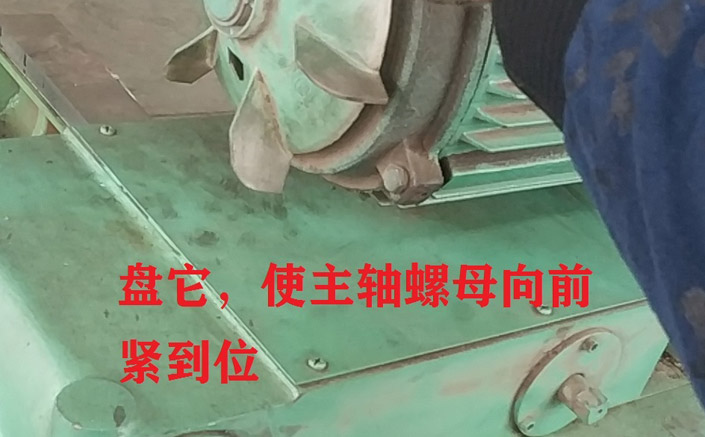 在线看片福利維修