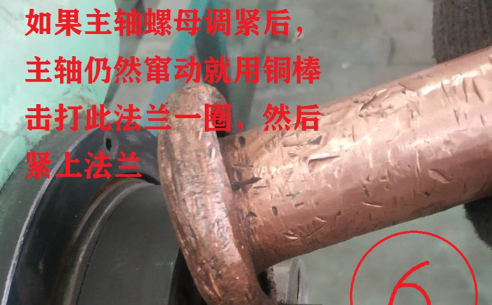 在线看片福利維修