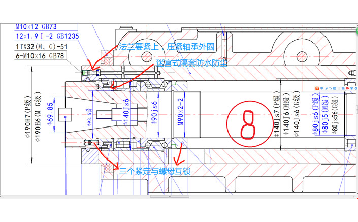 在线看片福利維修